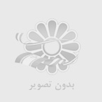 راهنمای جامع خدمات امداد خودرو در شیراز: هر آنچه باید بدانید
